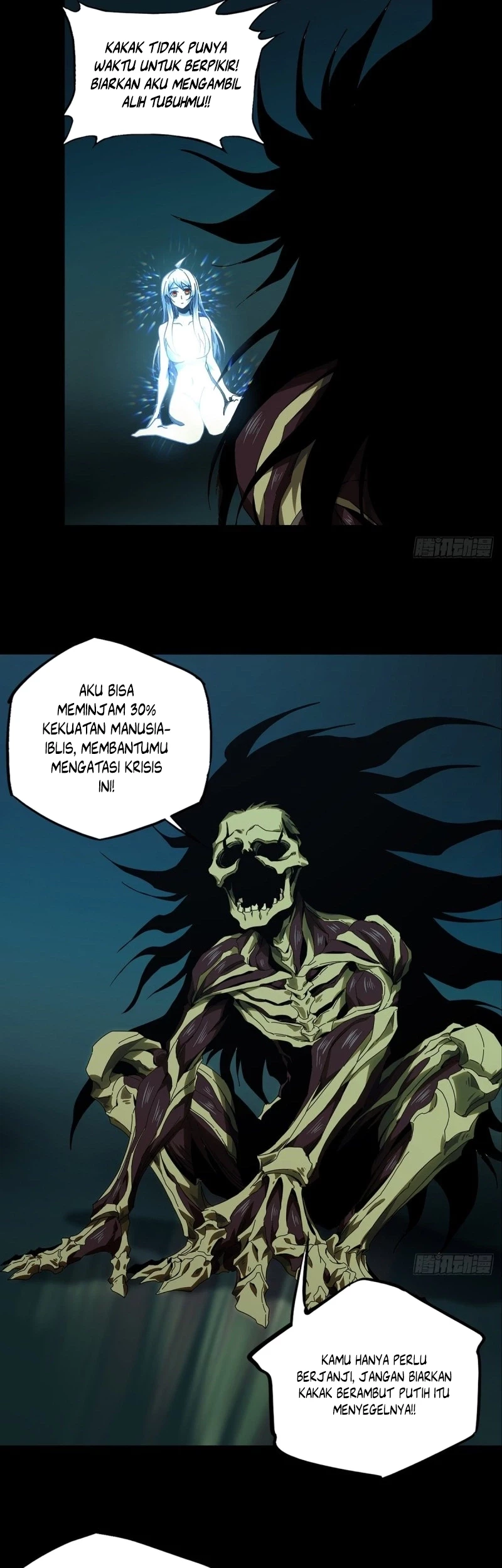 Da Xiang Wuxing Chapter 159 Gambar 15