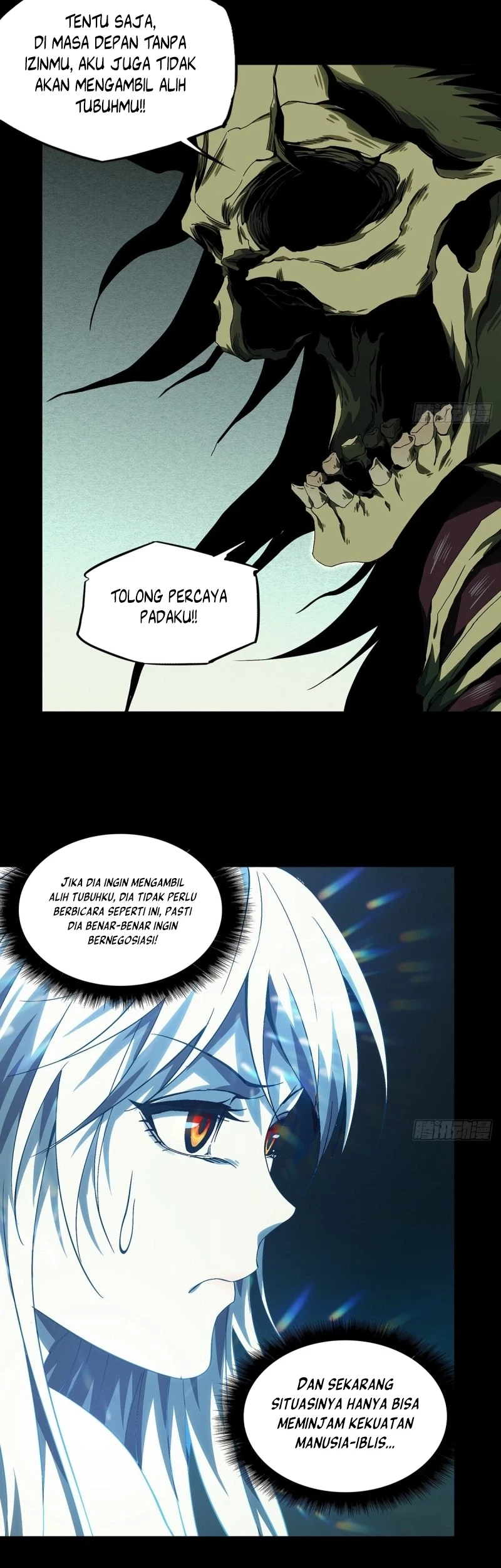 Da Xiang Wuxing Chapter 159 Gambar 16