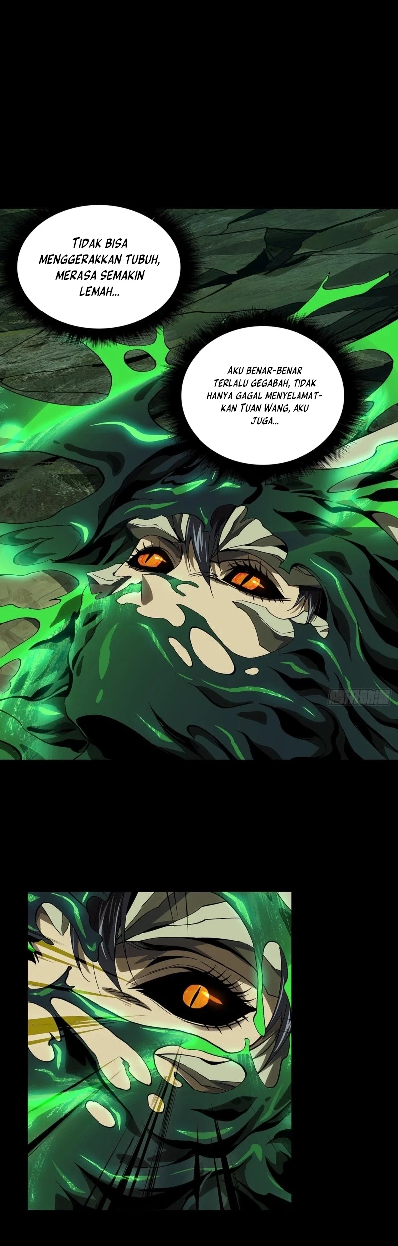 Da Xiang Wuxing Chapter 159 Gambar 3