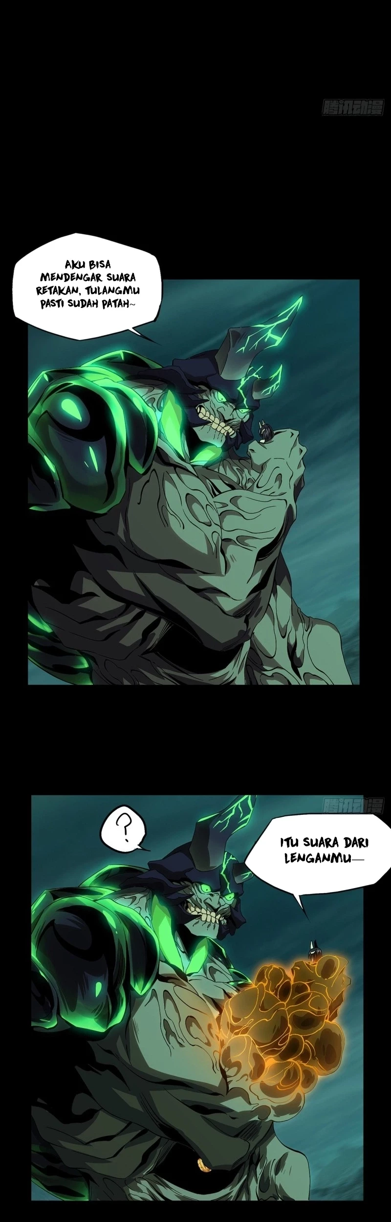 Da Xiang Wuxing Chapter 160 Gambar 18