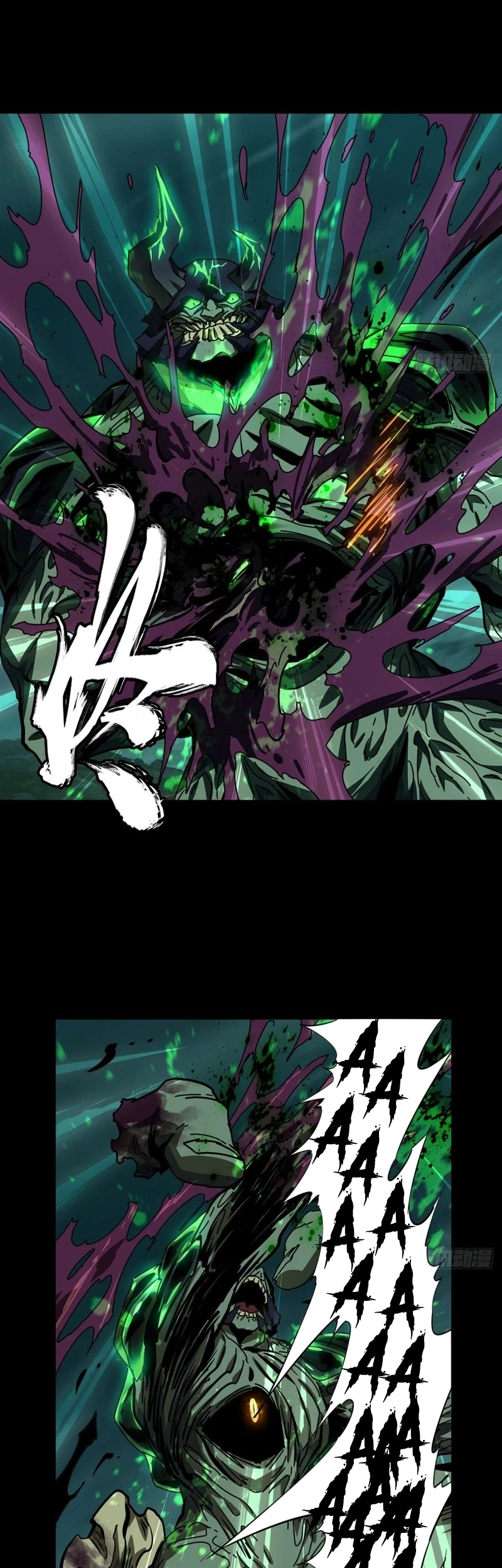 Da Xiang Wuxing Chapter 160 Gambar 19