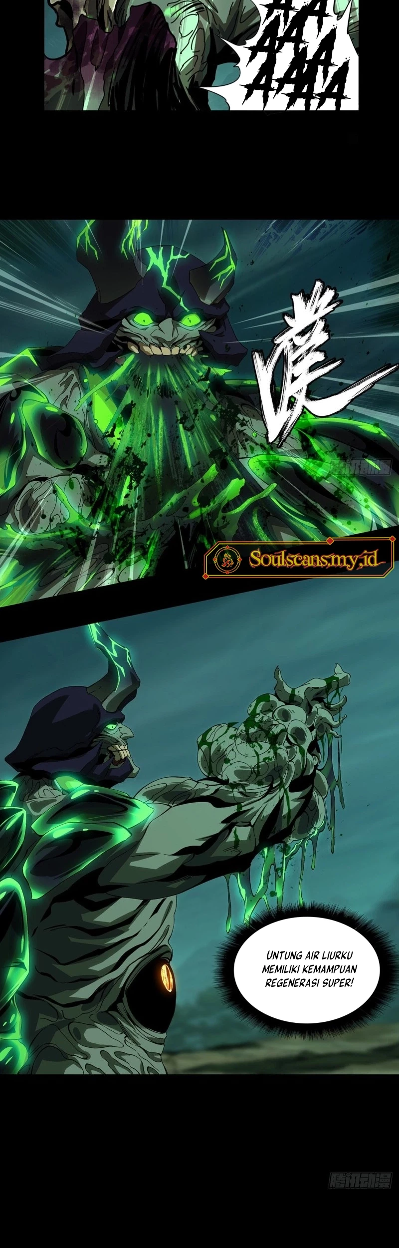 Da Xiang Wuxing Chapter 160 Gambar 20