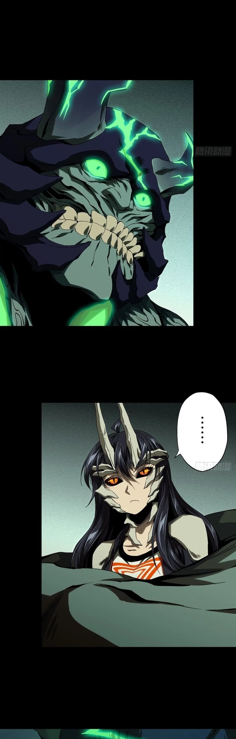 Da Xiang Wuxing Chapter 160 Gambar 16