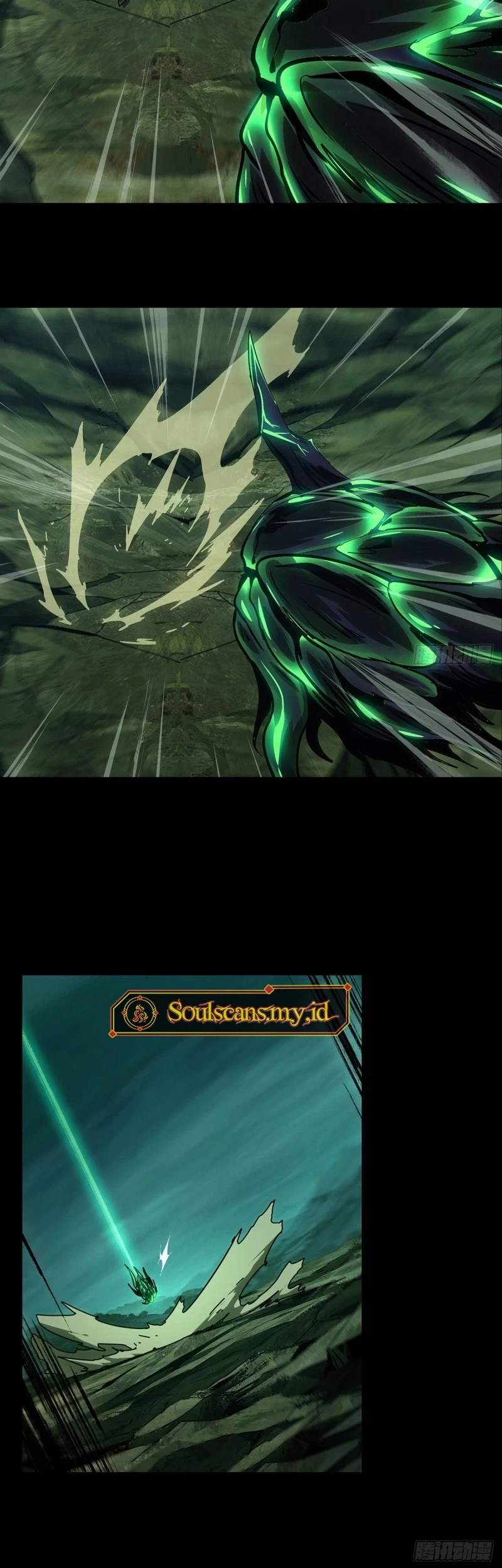 Da Xiang Wuxing Chapter 160 Gambar 6