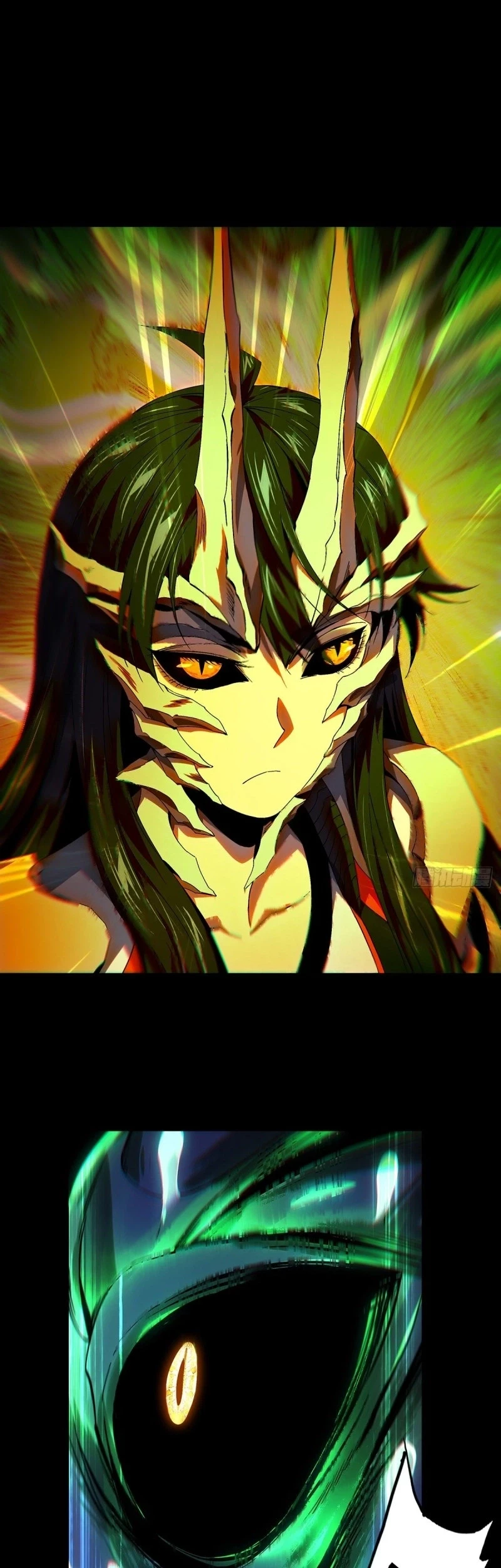 Da Xiang Wuxing Chapter 160 Gambar 3