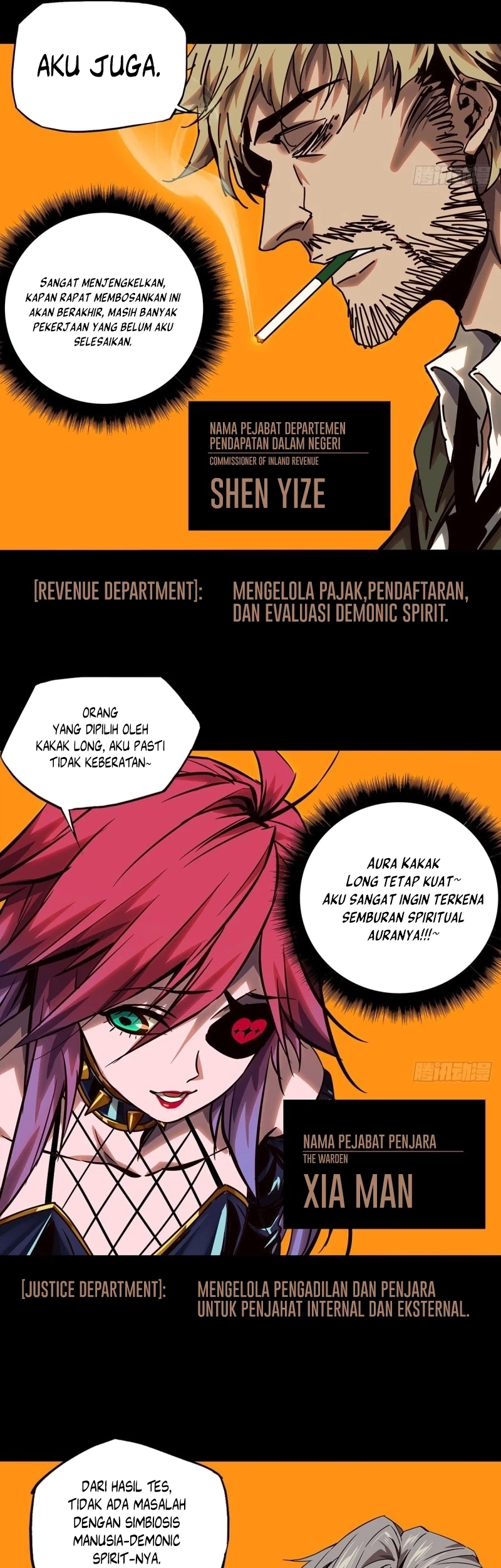 Da Xiang Wuxing Chapter 161 Gambar 21