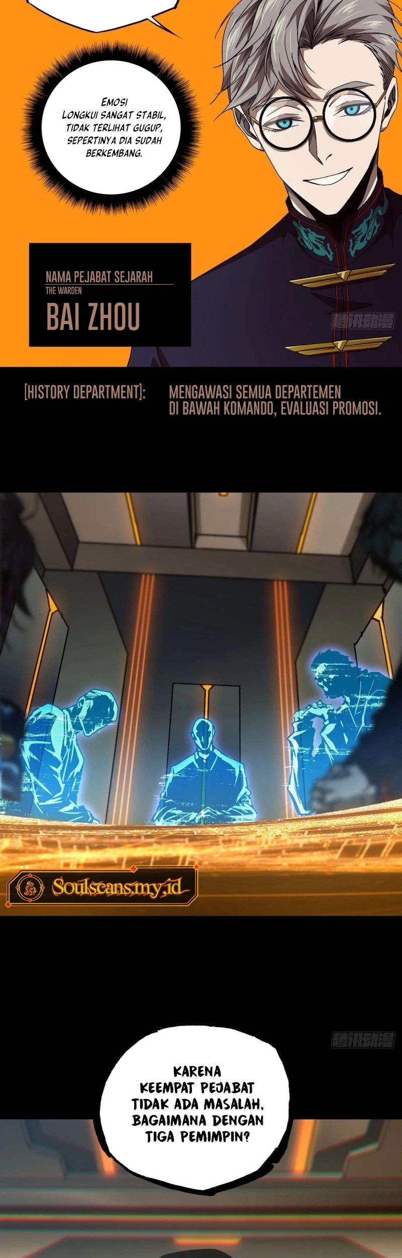 Da Xiang Wuxing Chapter 161 Gambar 22