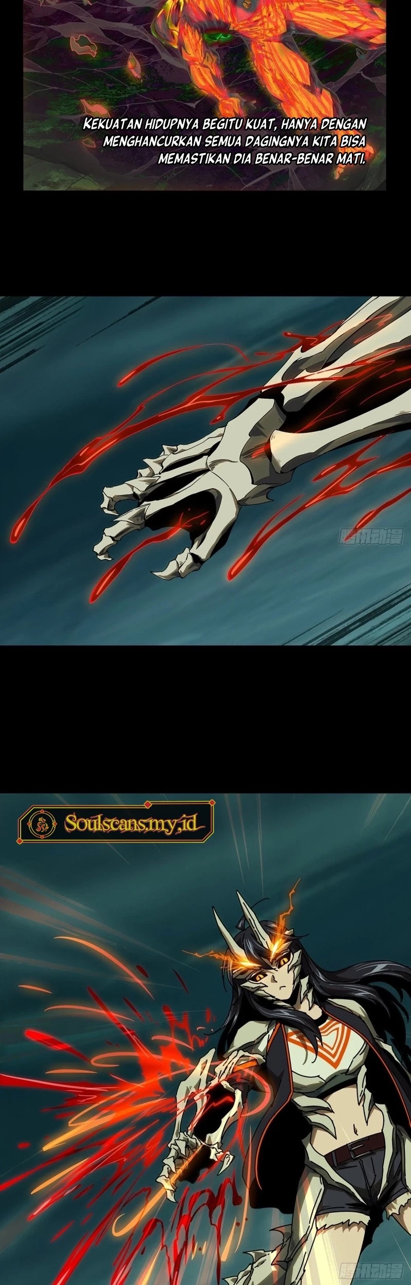 Da Xiang Wuxing Chapter 161 Gambar 6