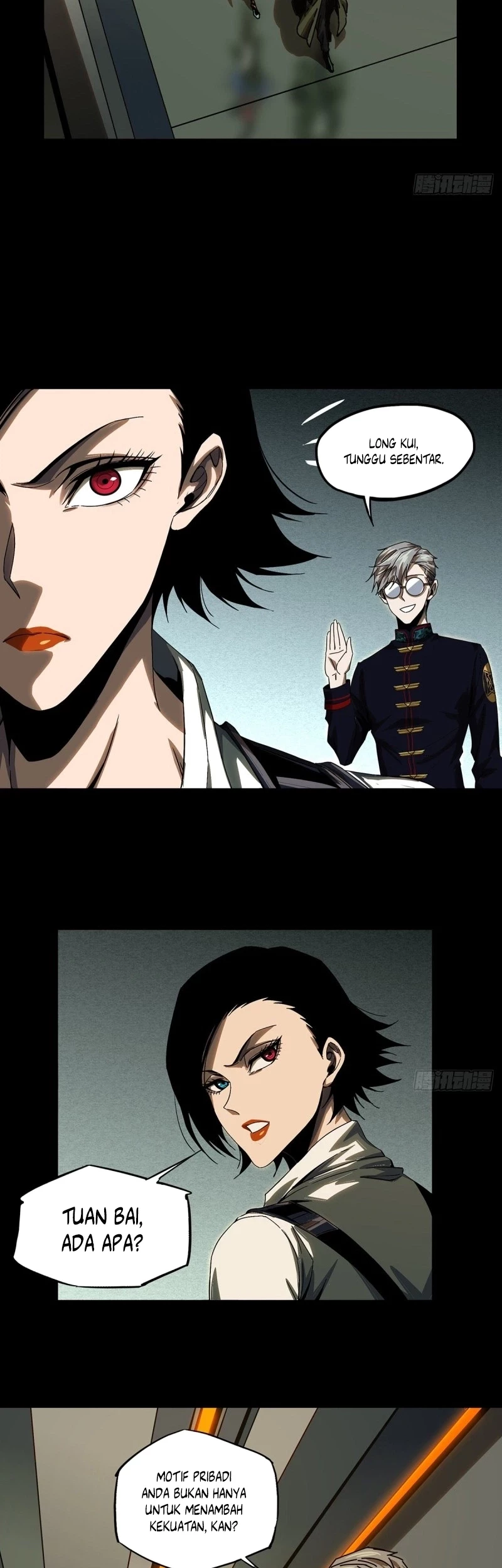 Da Xiang Wuxing Chapter 162 Gambar 12