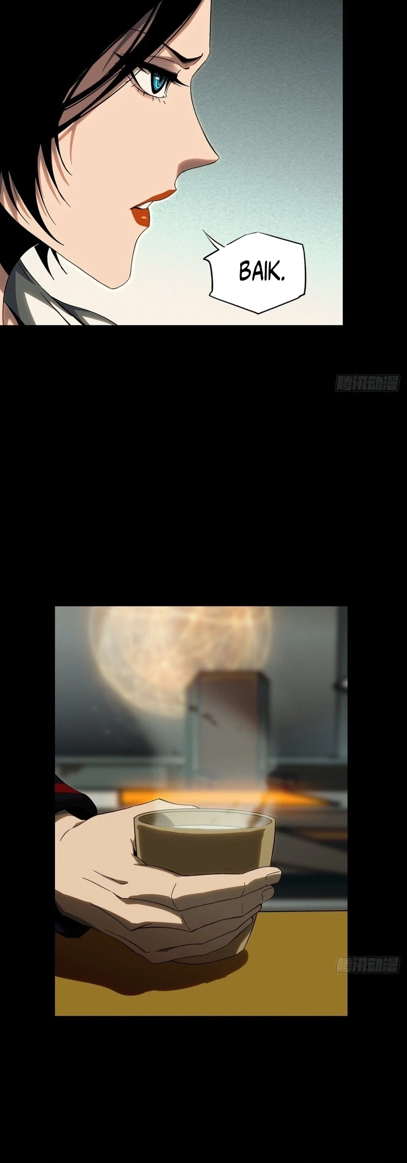 Da Xiang Wuxing Chapter 162 Gambar 14