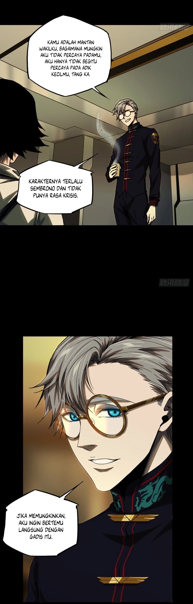 Da Xiang Wuxing Chapter 162 Gambar 18