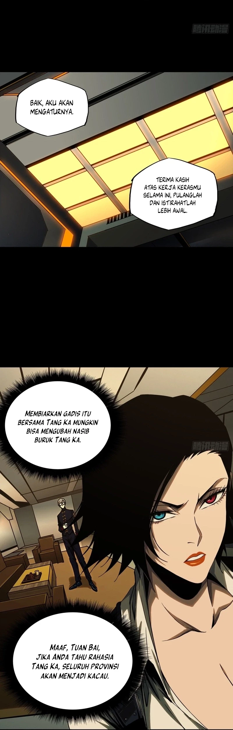 Da Xiang Wuxing Chapter 162 Gambar 19