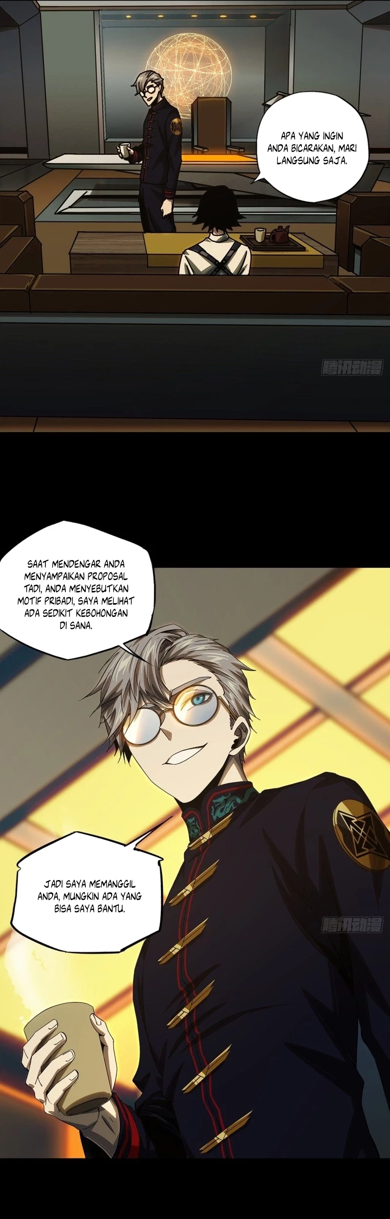 Da Xiang Wuxing Chapter 162 Gambar 15