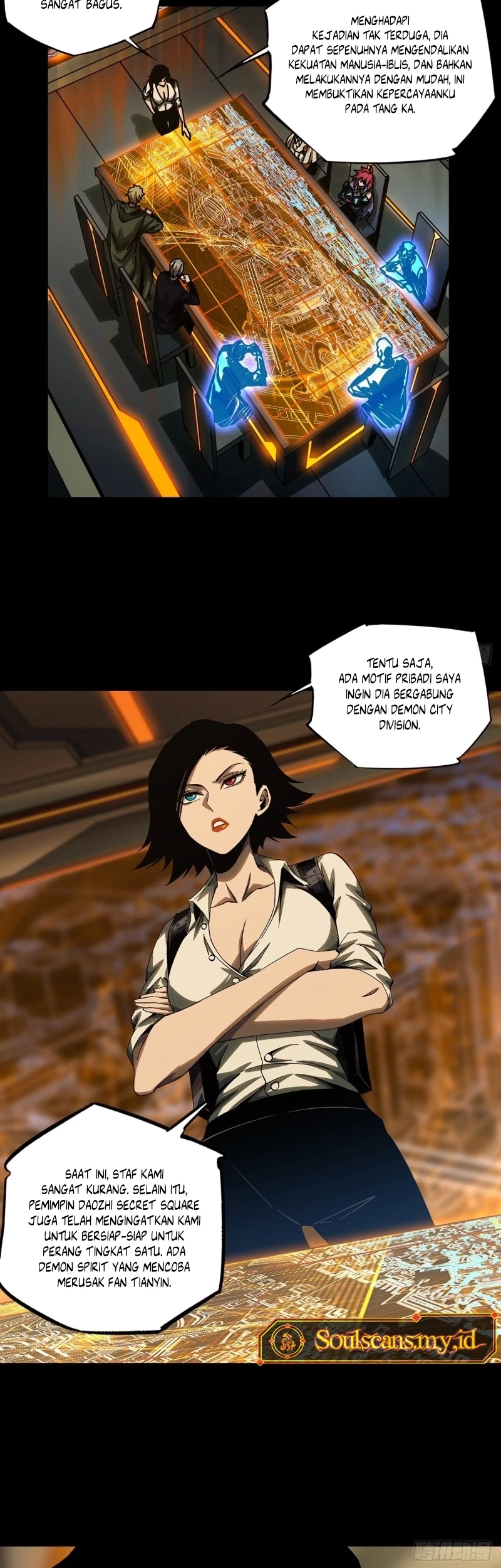 Da Xiang Wuxing Chapter 162 Gambar 6