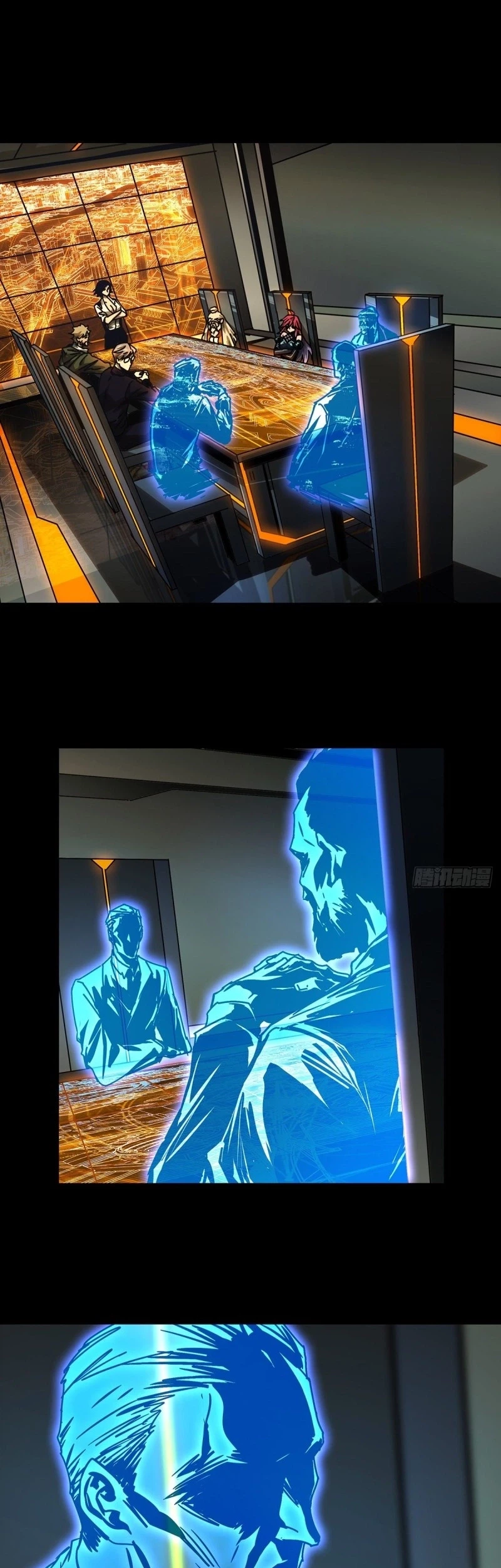 Da Xiang Wuxing Chapter 162 Gambar 3