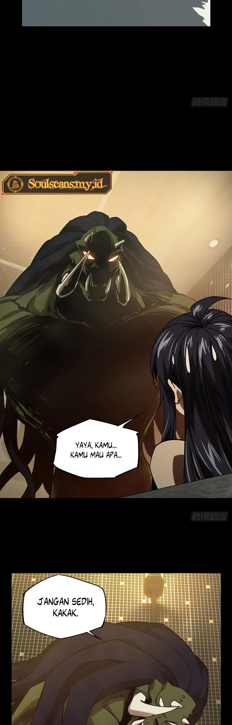 Da Xiang Wuxing Chapter 163 Gambar 18