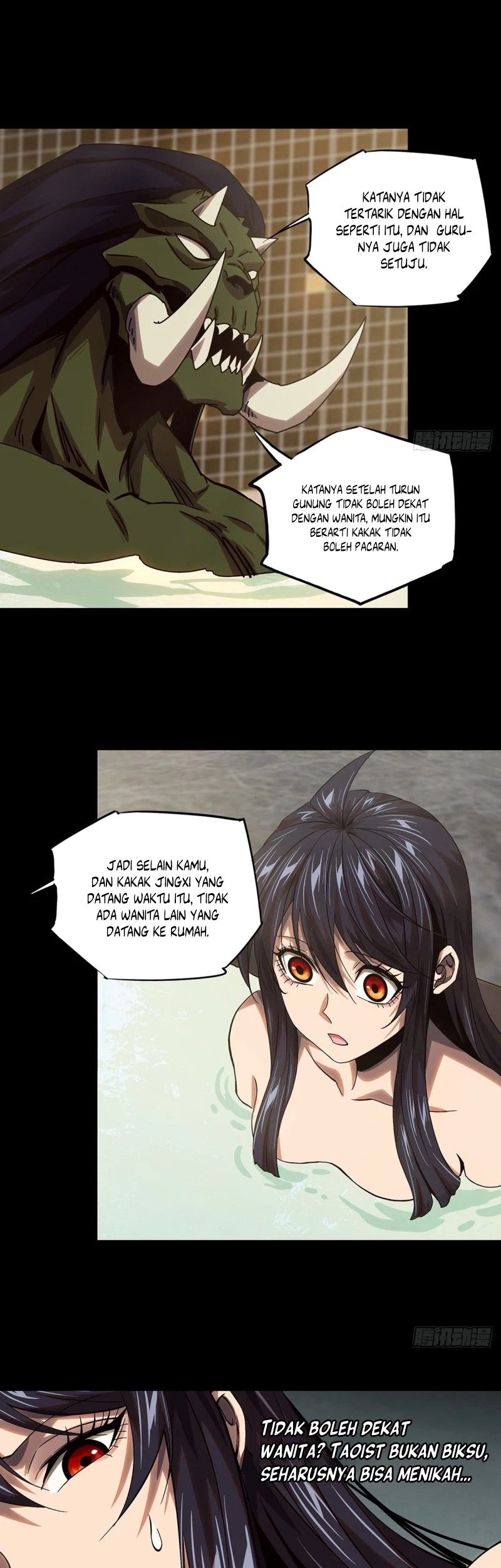 Da Xiang Wuxing Chapter 163 Gambar 15