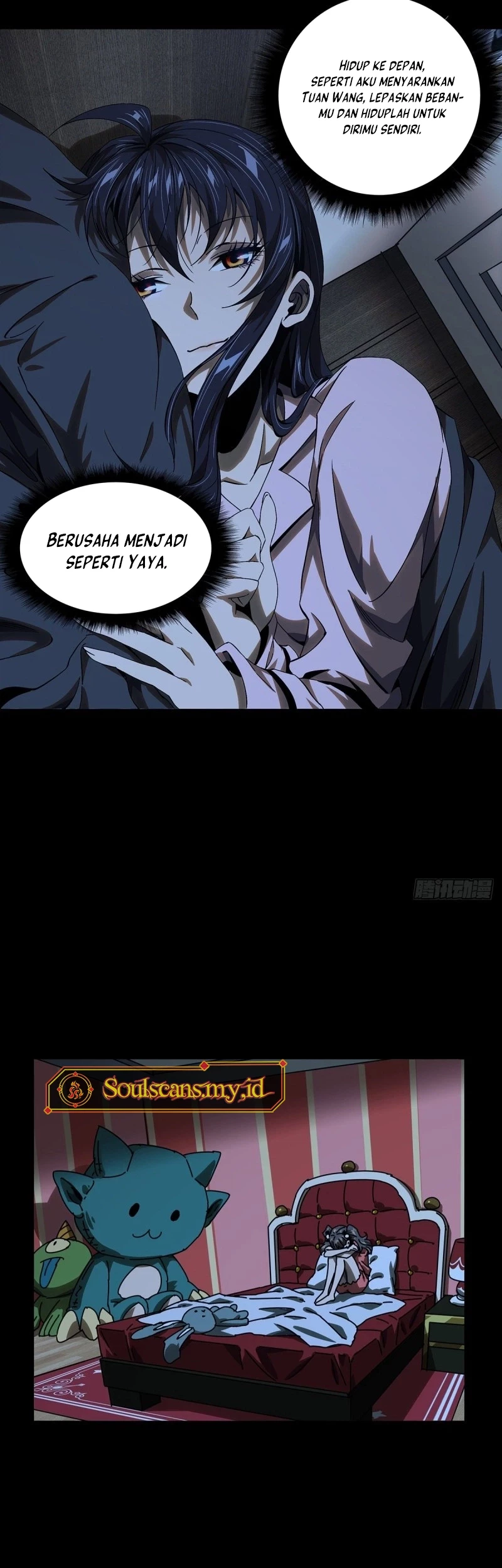 Da Xiang Wuxing Chapter 163 Gambar 23