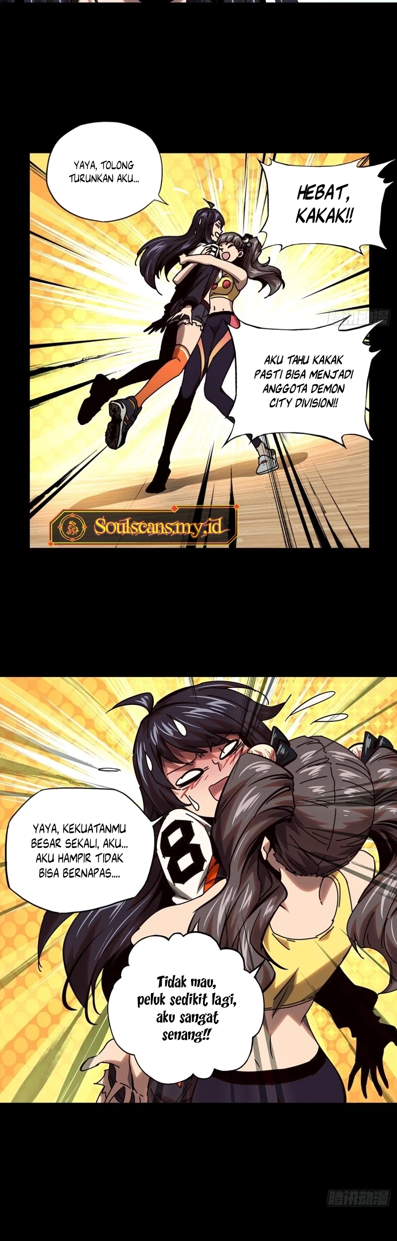 Da Xiang Wuxing Chapter 163 Gambar 7