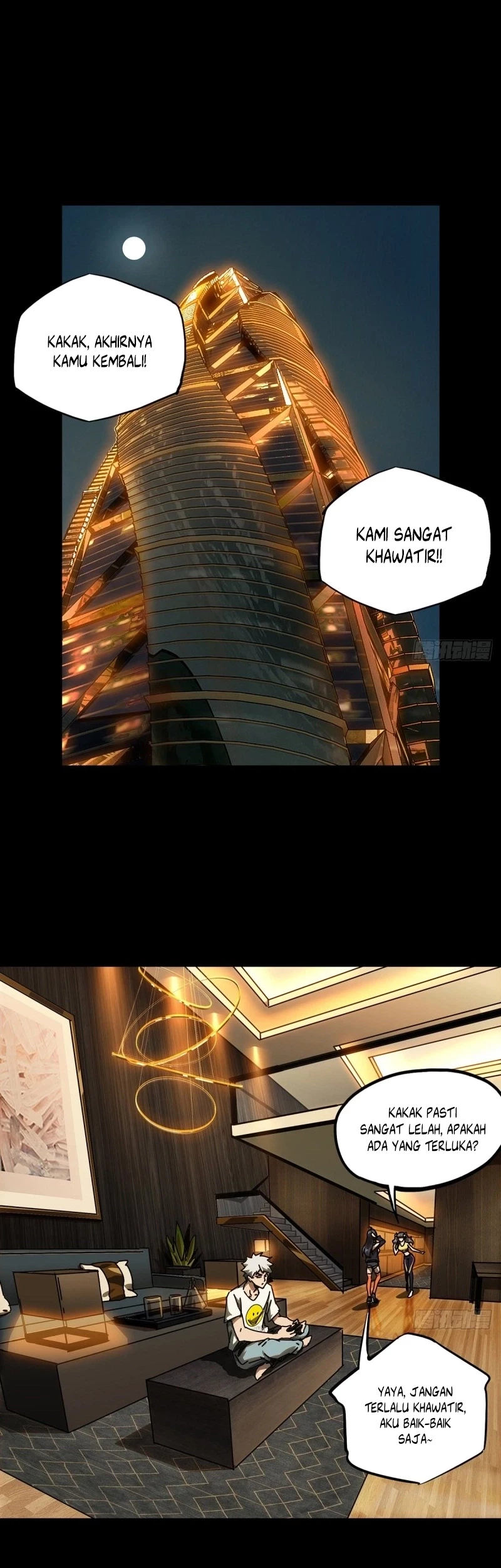 Da Xiang Wuxing Chapter 163 Gambar 3