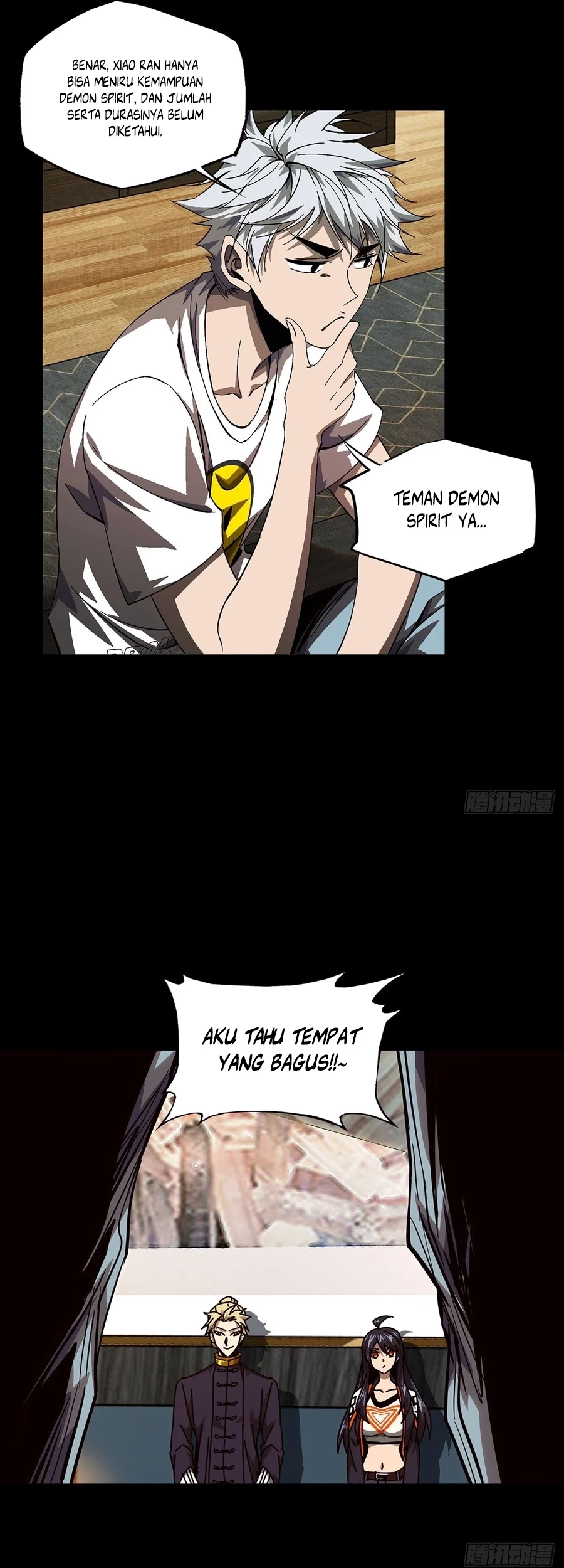 Da Xiang Wuxing Chapter 164 Gambar 14