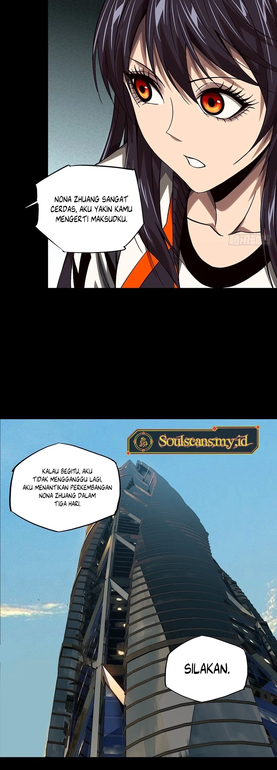 Da Xiang Wuxing Chapter 164 Gambar 19