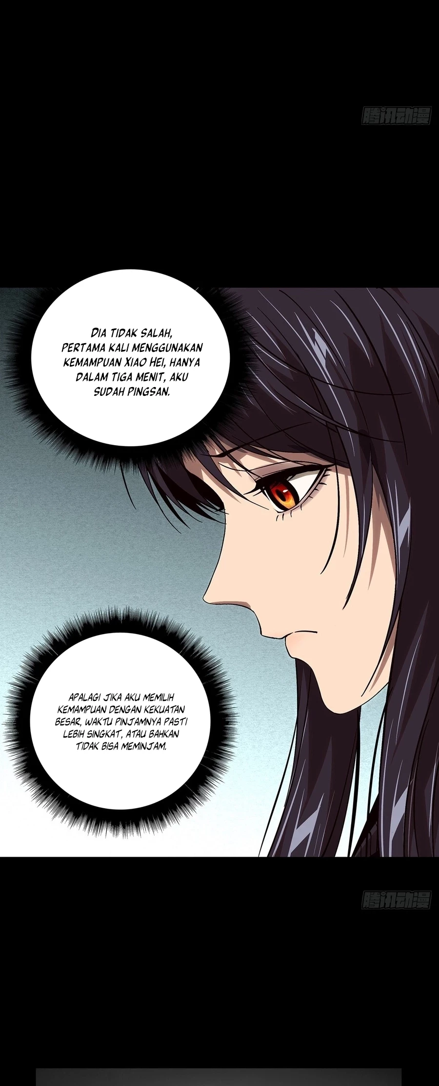 Da Xiang Wuxing Chapter 164 Gambar 20
