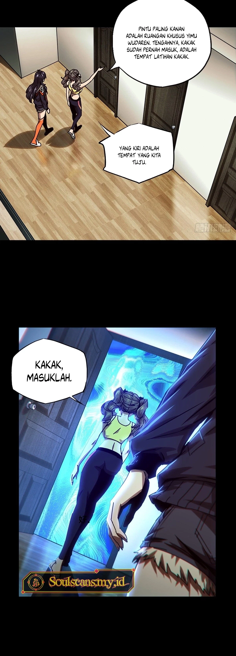 Da Xiang Wuxing Chapter 164 Gambar 25