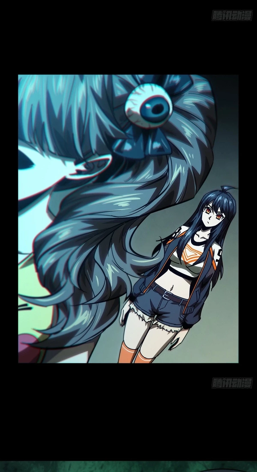 Da Xiang Wuxing Chapter 164 Gambar 26