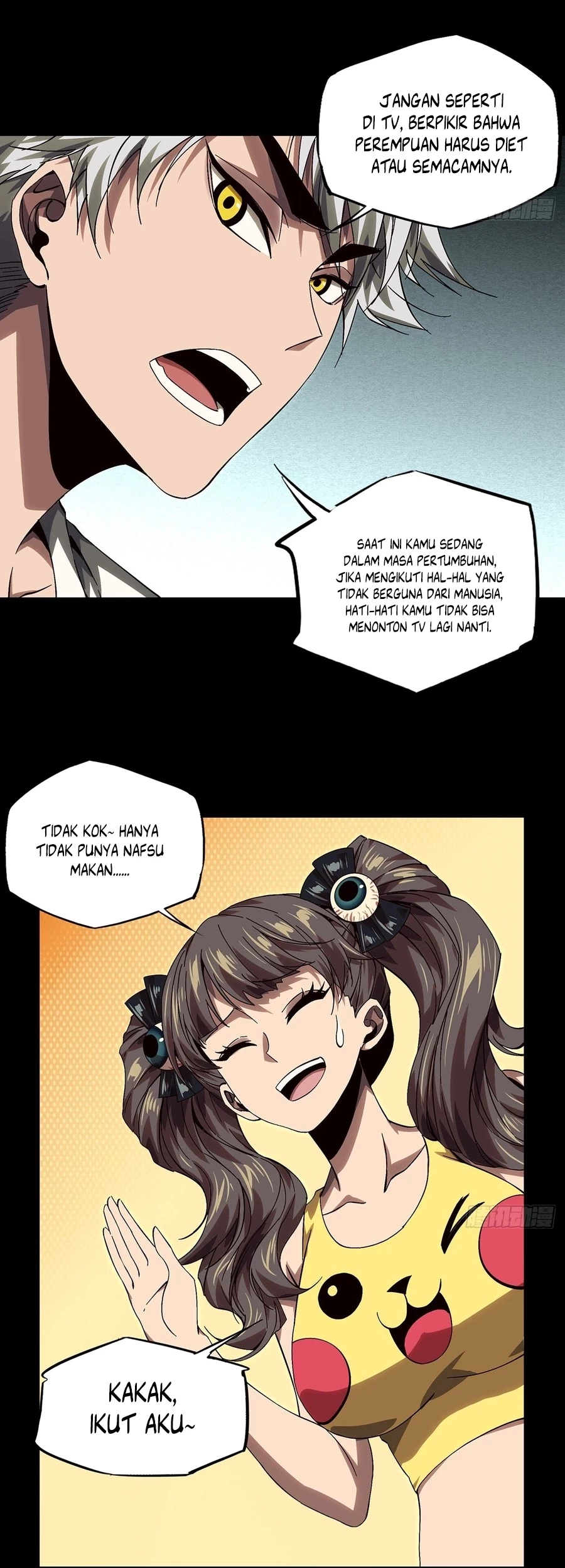 Da Xiang Wuxing Chapter 164 Gambar 22