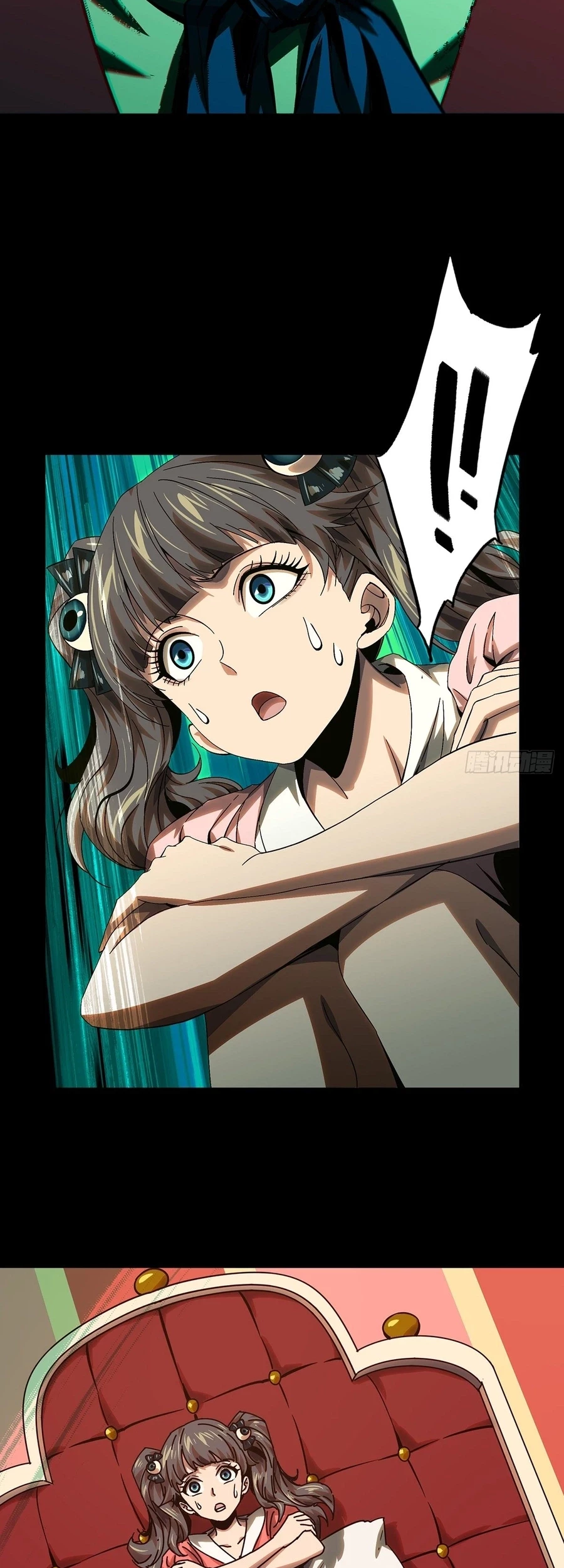 Da Xiang Wuxing Chapter 164 Gambar 7