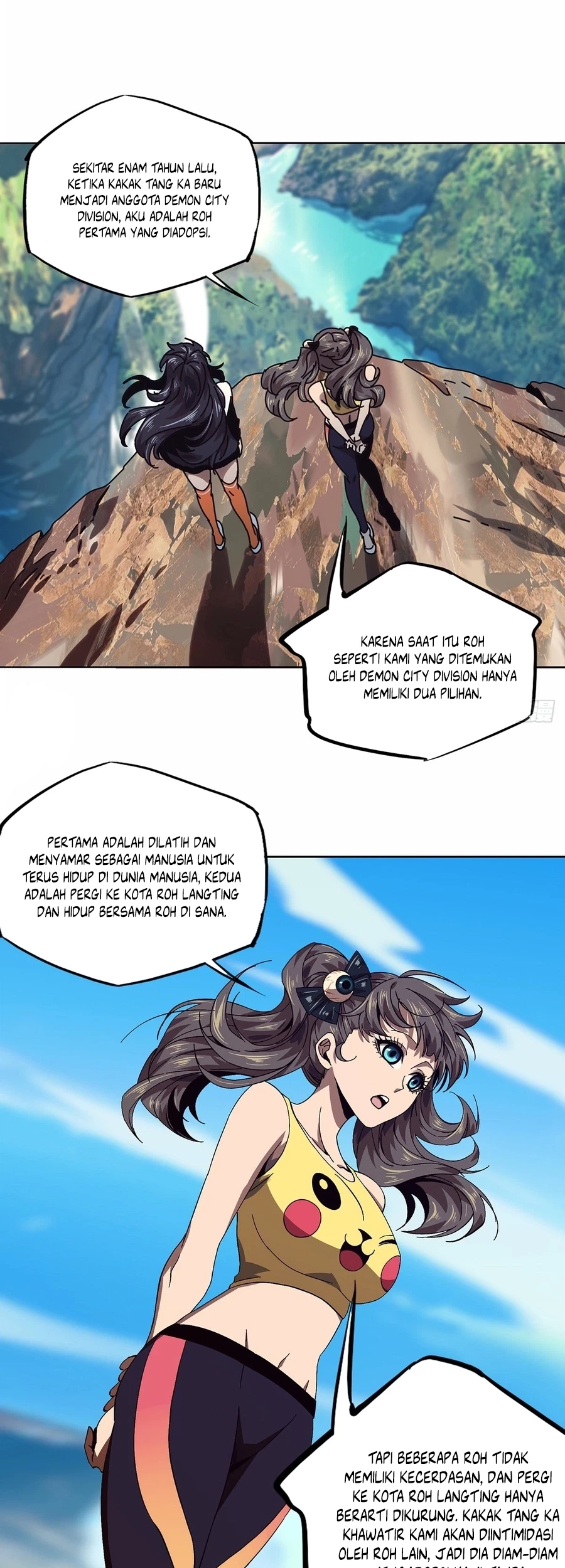 Da Xiang Wuxing Chapter 165 Gambar 7