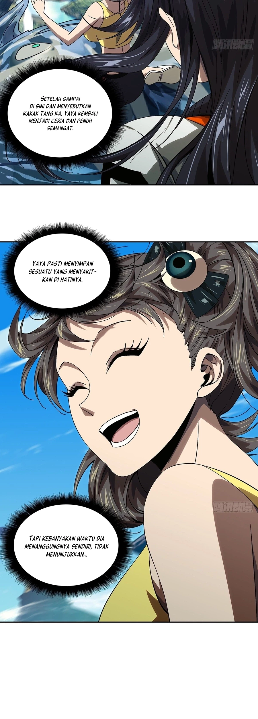 Da Xiang Wuxing Chapter 165 Gambar 15