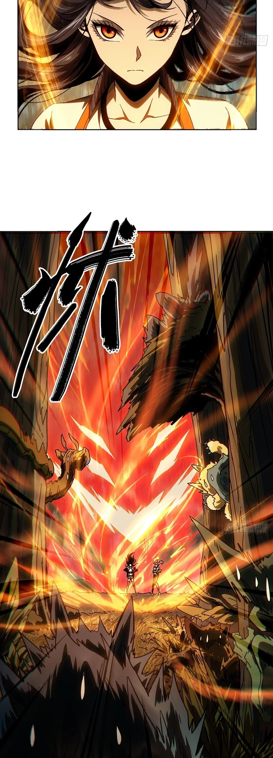 Da Xiang Wuxing Chapter 165 Gambar 21