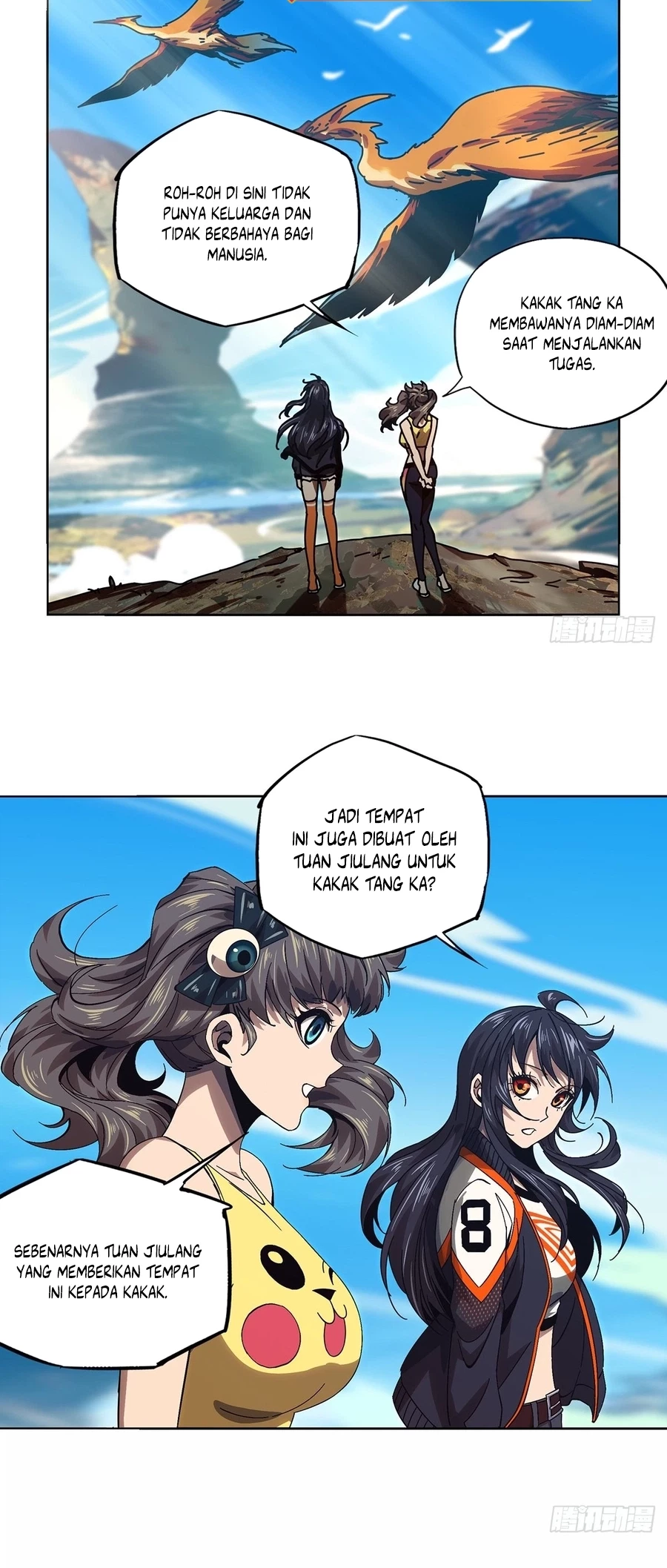 Da Xiang Wuxing Chapter 165 Gambar 6