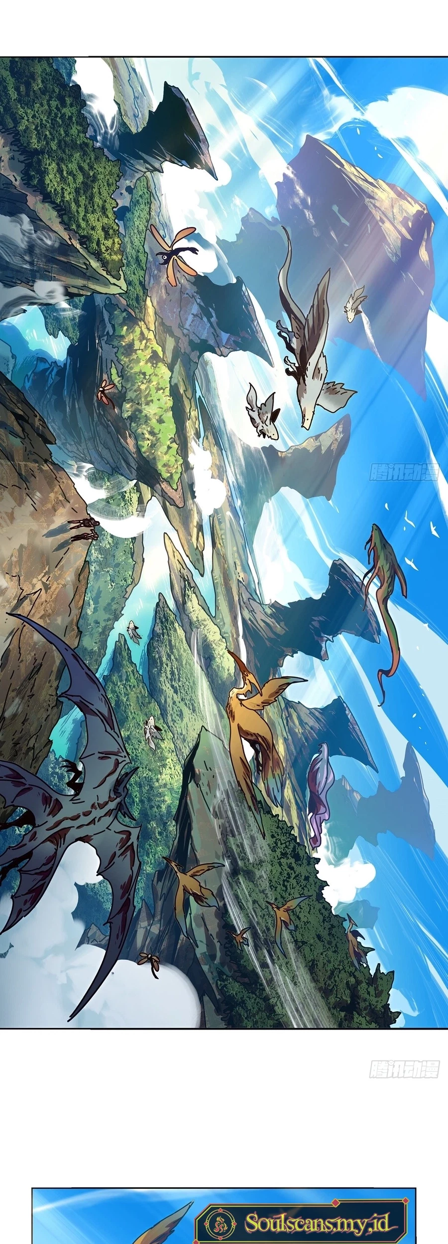 Da Xiang Wuxing Chapter 165 Gambar 5