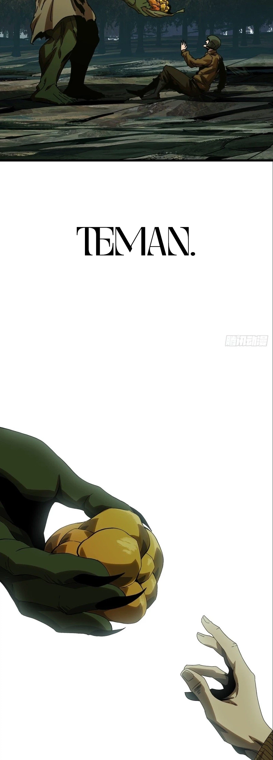 Da Xiang Wuxing Chapter 166 Gambar 17