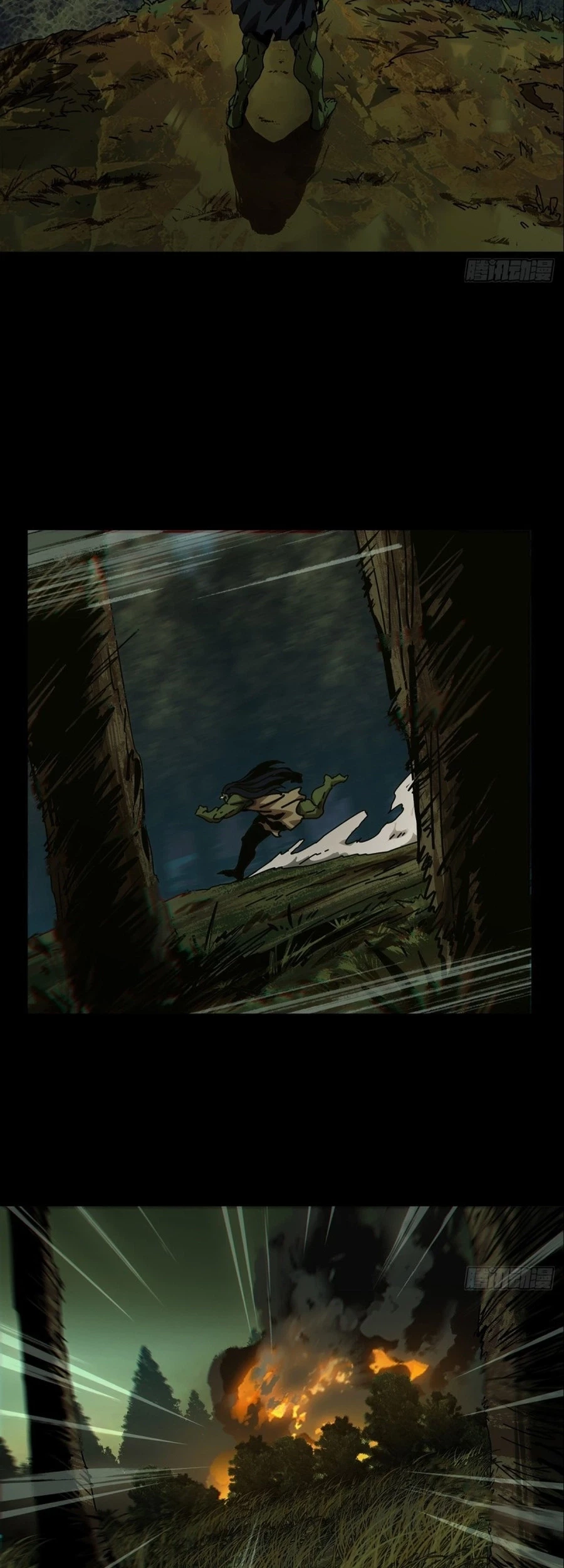 Da Xiang Wuxing Chapter 166 Gambar 24