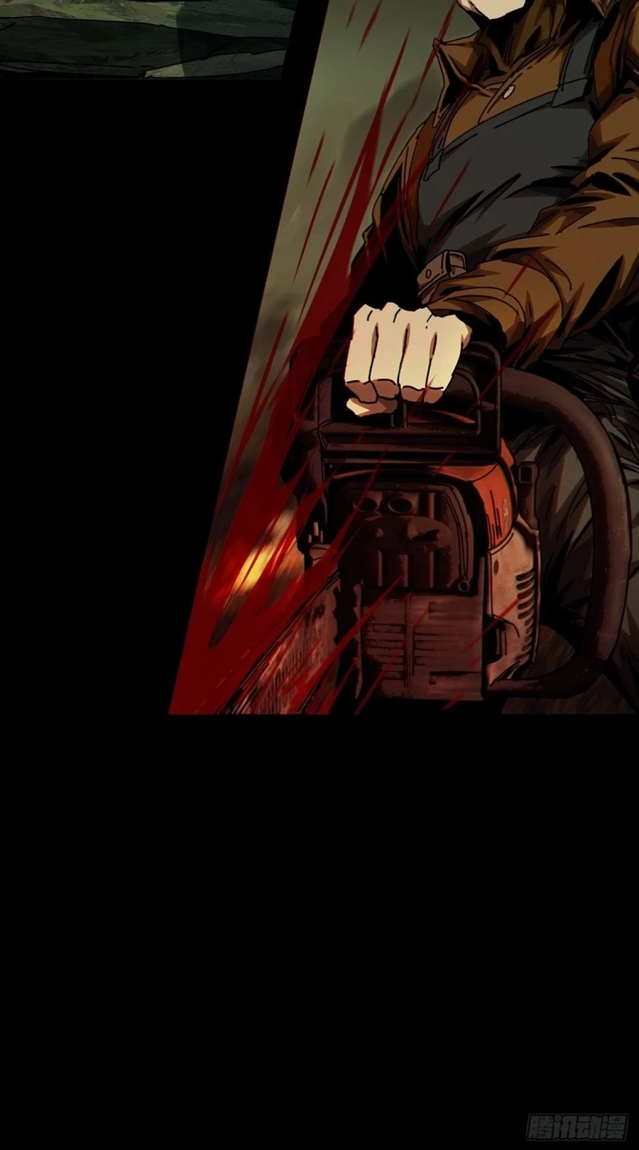 Da Xiang Wuxing Chapter 166 Gambar 26