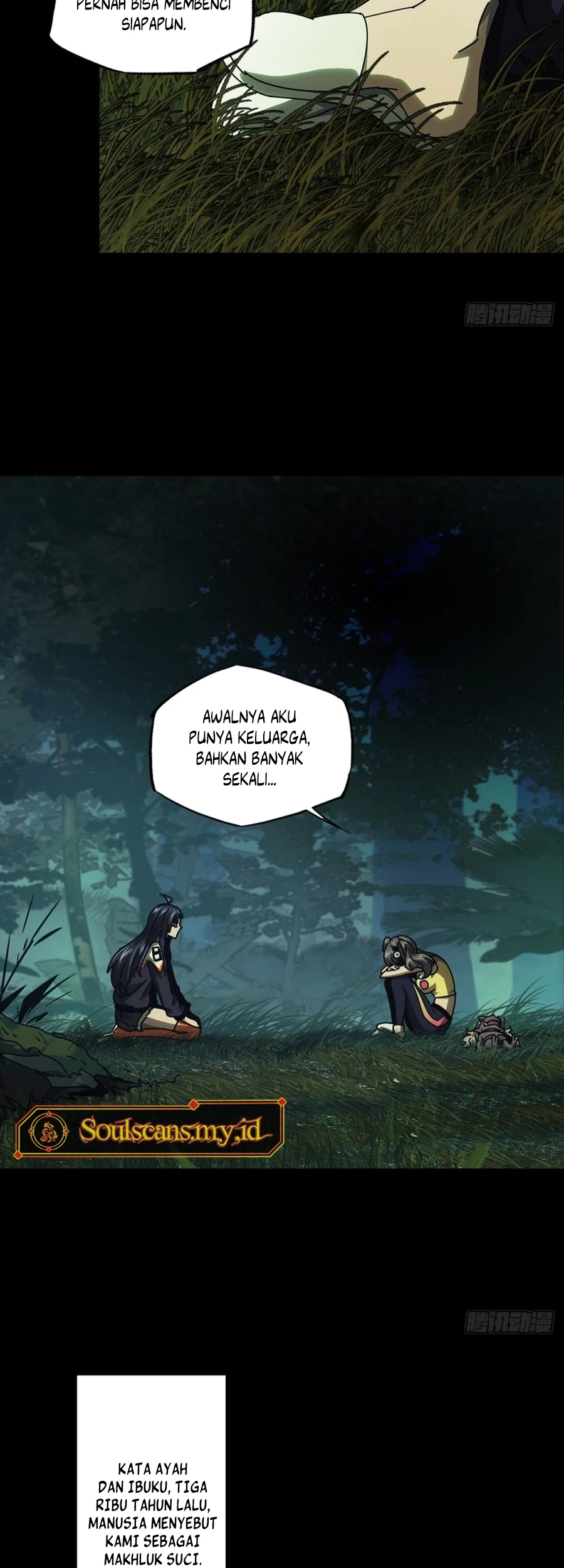 Da Xiang Wuxing Chapter 166 Gambar 6