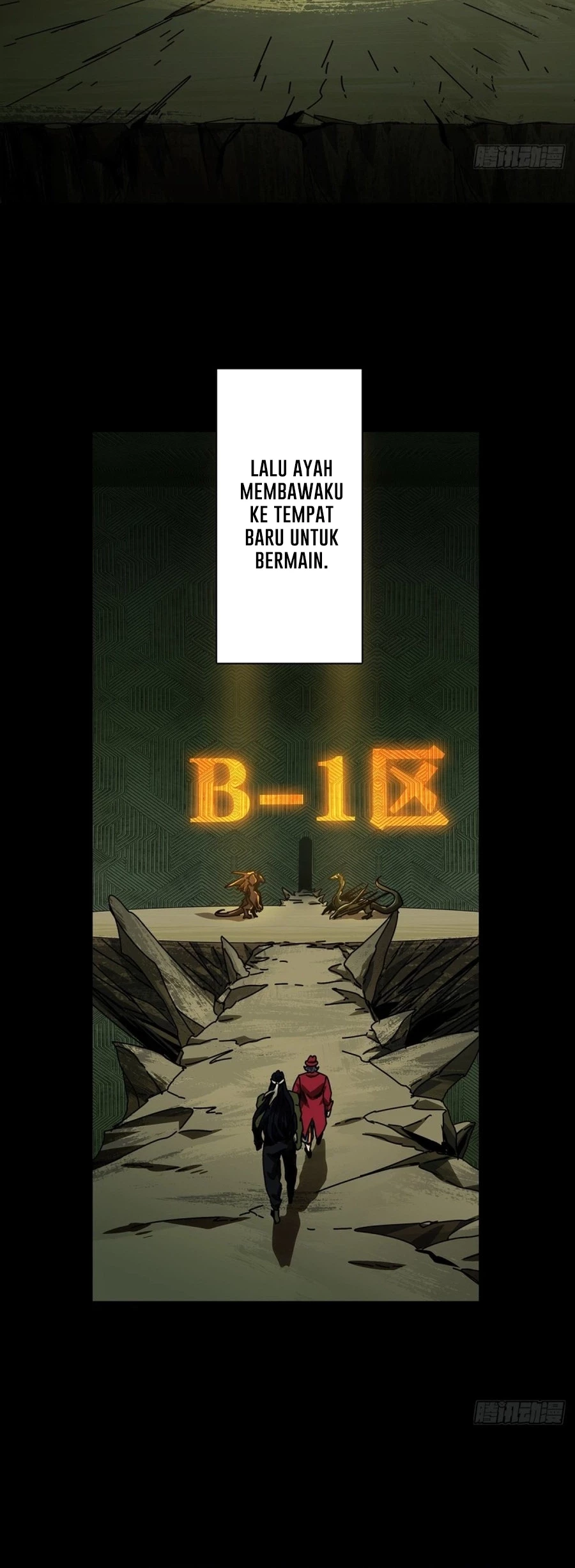 Da Xiang Wuxing Chapter 167 Gambar 14