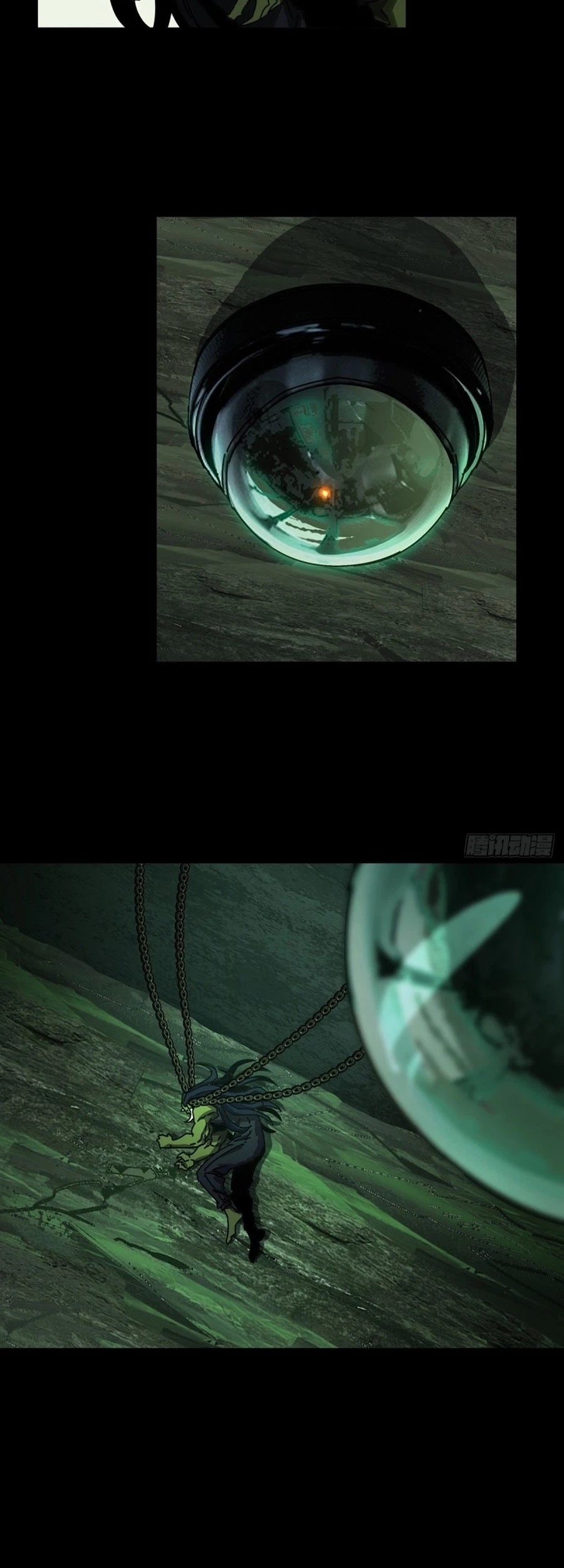 Da Xiang Wuxing Chapter 167 Gambar 23