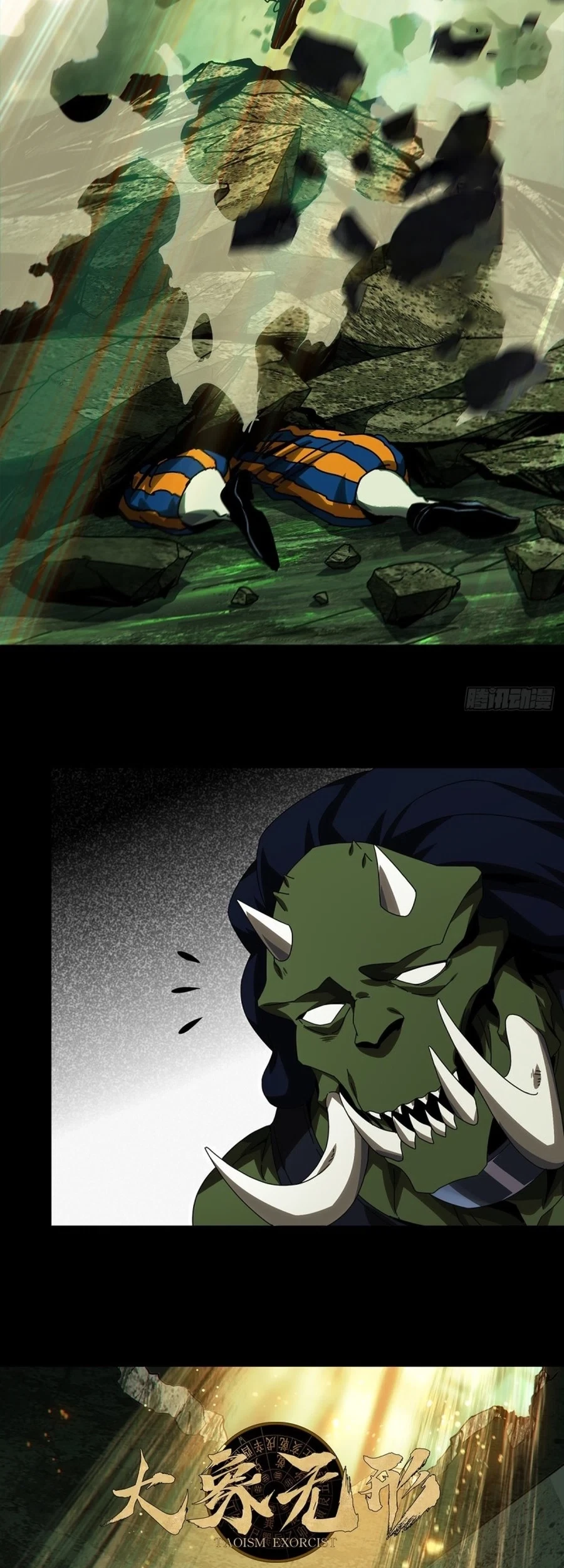 Da Xiang Wuxing Chapter 168 Gambar 37