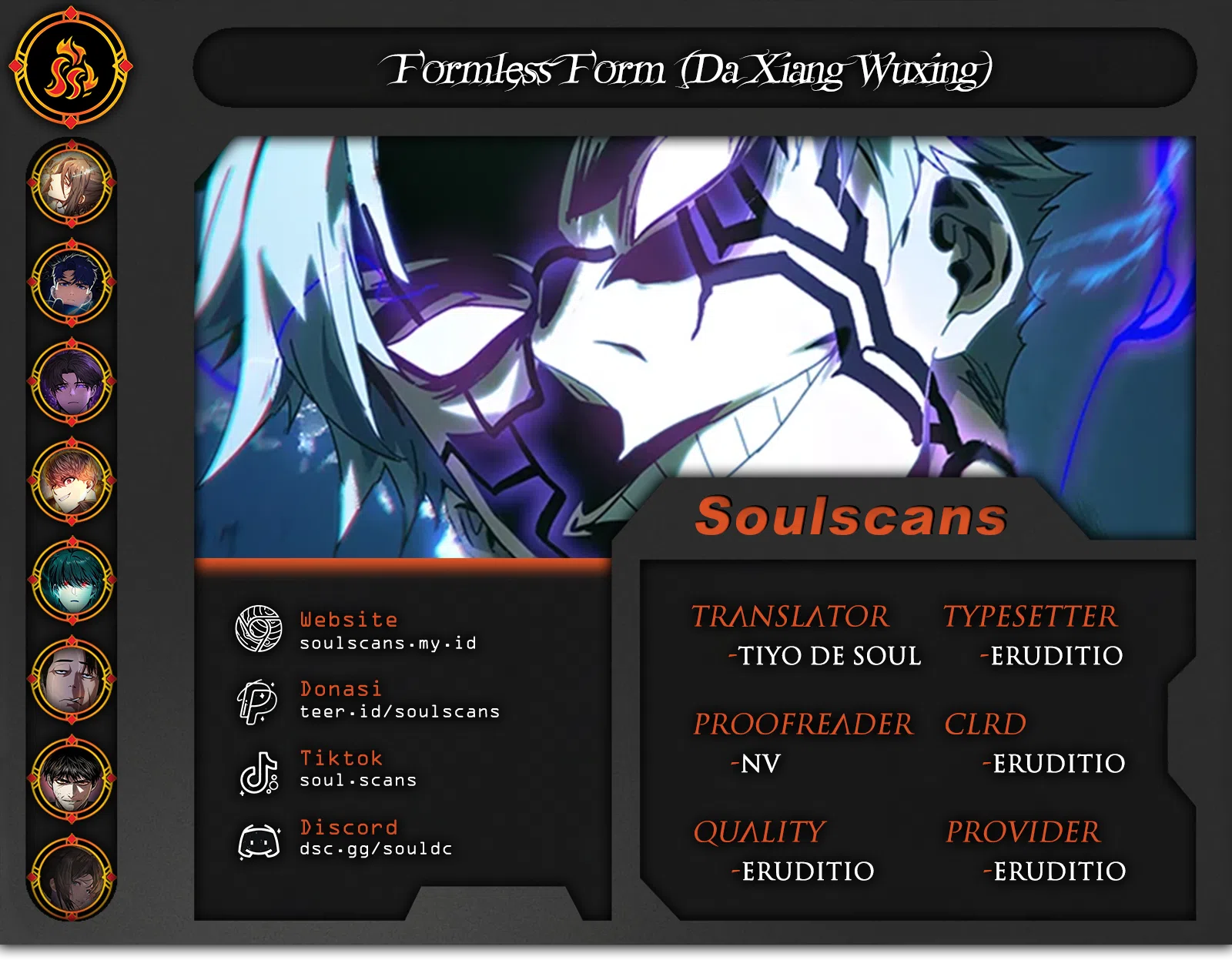 Komik Da Xiang Wuxing Chapter 168 gambar nomor 1