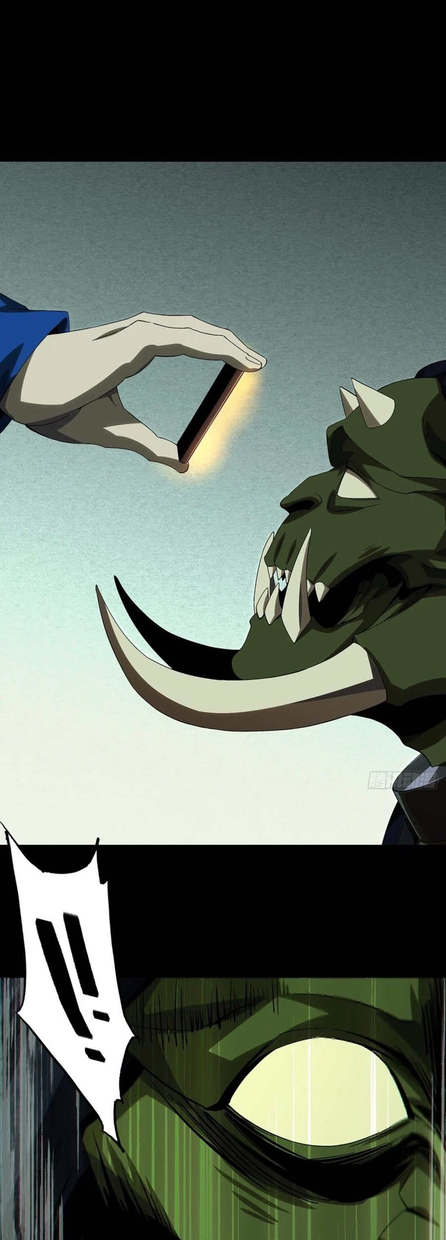 Da Xiang Wuxing Chapter 168 Gambar 3