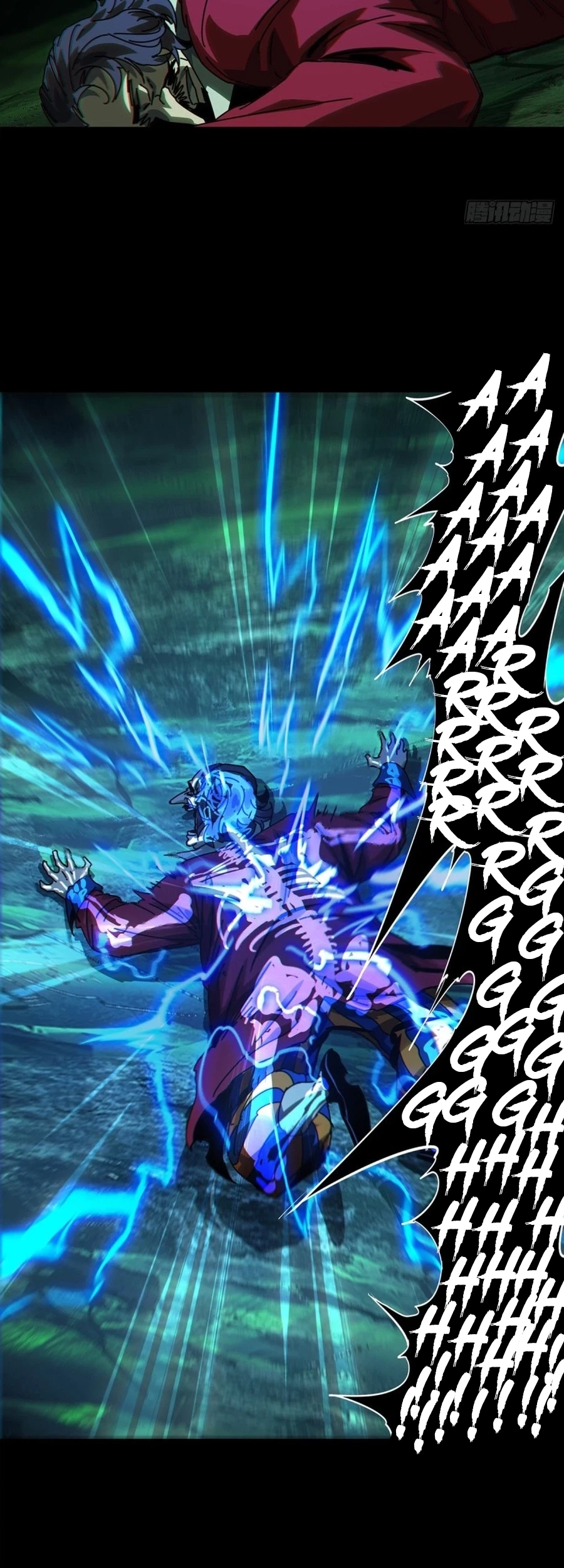 Da Xiang Wuxing Chapter 169 Gambar 12