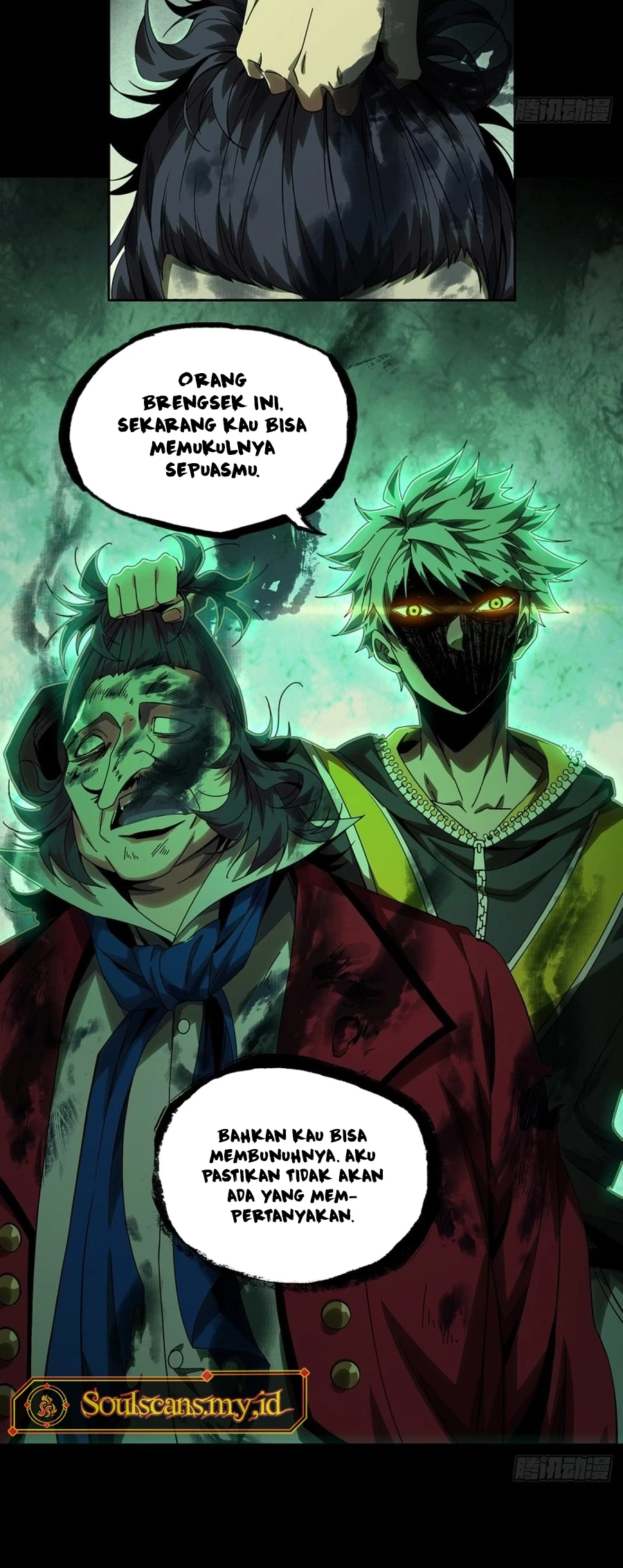 Da Xiang Wuxing Chapter 169 Gambar 14