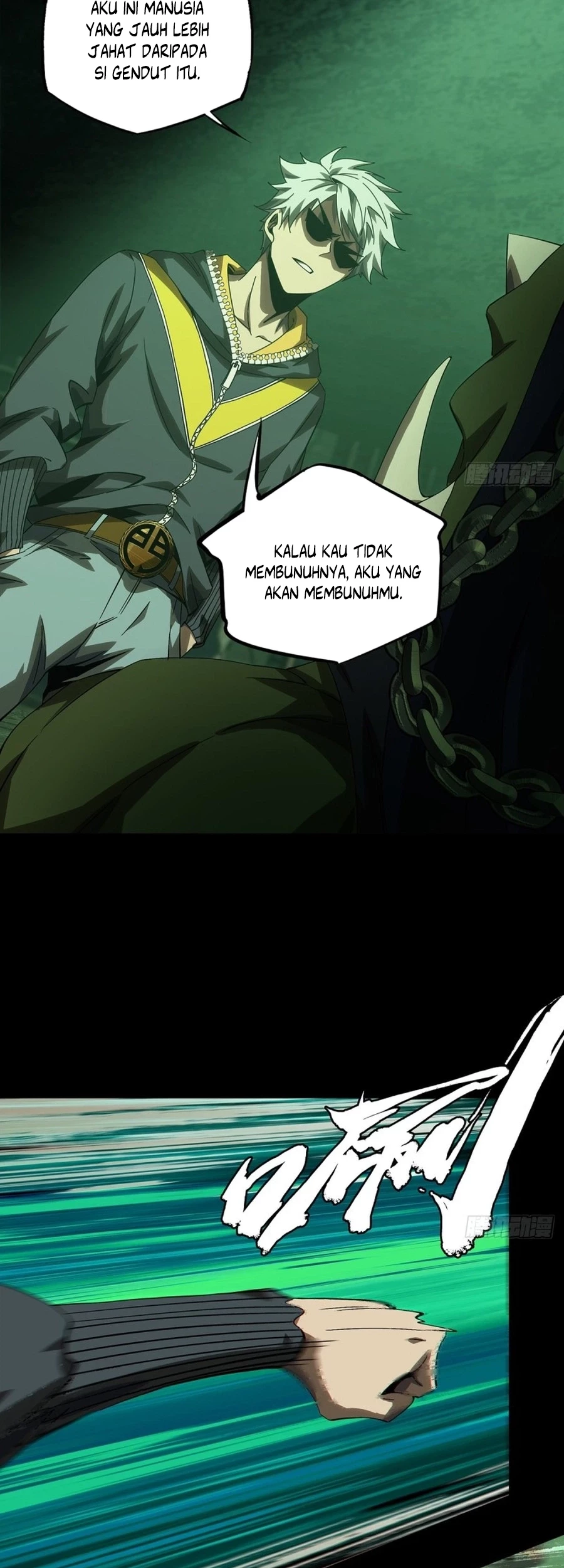 Da Xiang Wuxing Chapter 169 Gambar 18