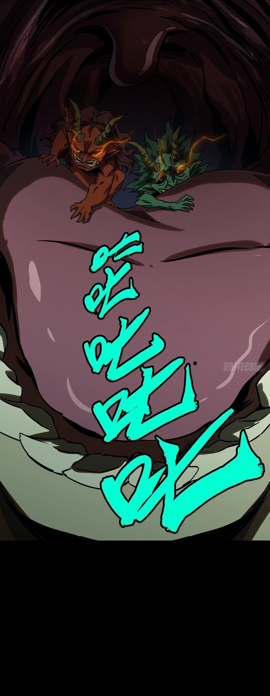 Da Xiang Wuxing Chapter 169 Gambar 27