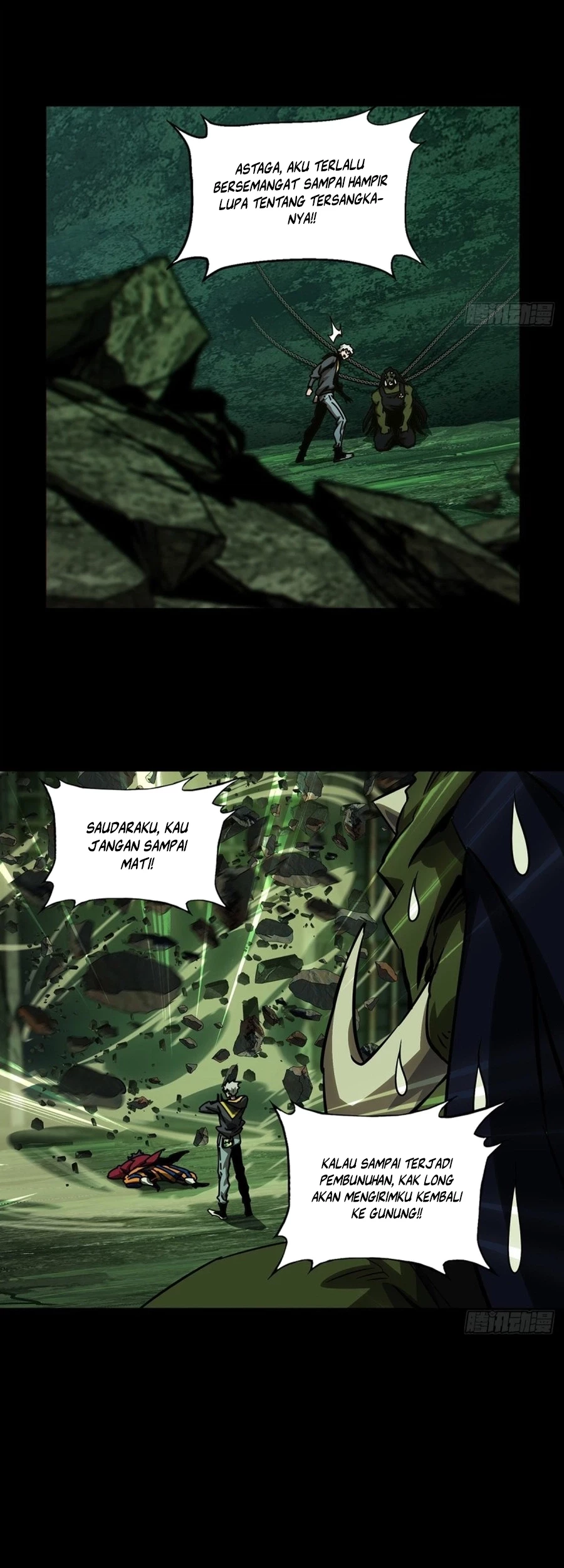 Da Xiang Wuxing Chapter 169 Gambar 6